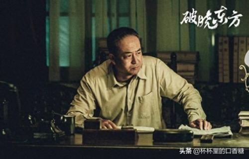 腾讯人气排名前十(腾讯人气怎么样)插图9