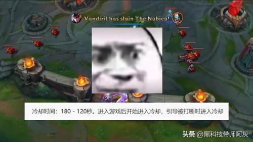 lol 符文(lol符文是什么意思)插图1