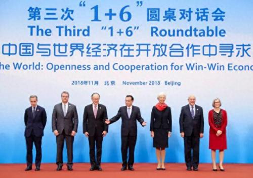 政府间国际组织(联合国紧急叫停日本核污水了吗)插图1