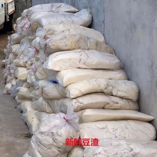 广东豆渣厂家排名前十(广东豆渣厂家直销)插图