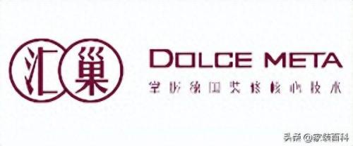 装修排名前十北京(北京高档装修哪家强)插图6