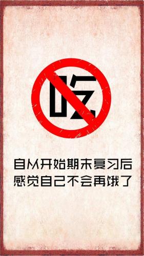 非主流意境图(90后非主流回忆杀)插图7