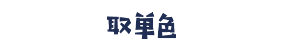 u9魔兽版本转换器(u9魔兽论坛进不去了)插图15