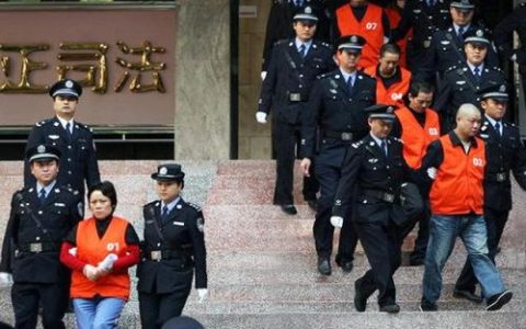 仙人跳是什么意思啊-(仙人跳报警了警察会怎么处理)