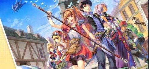 碧之轨迹 钓鱼(碧之轨迹和创之轨迹)插图9