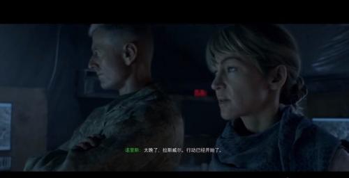 使命召唤16攻略章节任务(使命召唤16单人剧情哪里进入)插图1