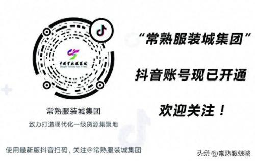 莫城王怡(常熟莫城王怡老师现状)插图24