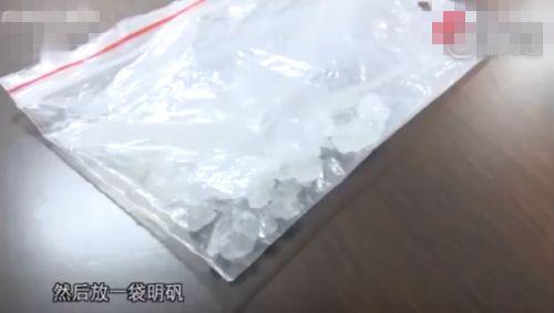 明矾哪里有卖(明矾净水)插图5