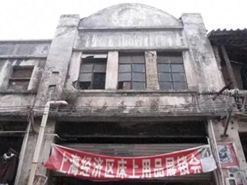 深圳龙岗区平湖镇(深圳龙岗平湖杀人案)插图7