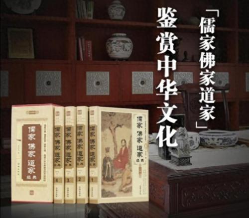 道教著作排名前十(三种人不能去道教)插图2