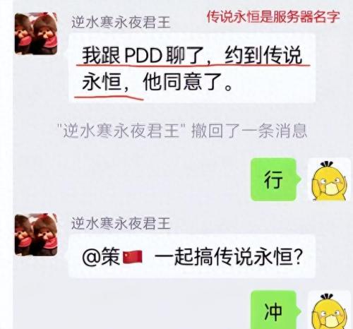 银白联赛(银白联赛竞技场在哪里)插图8