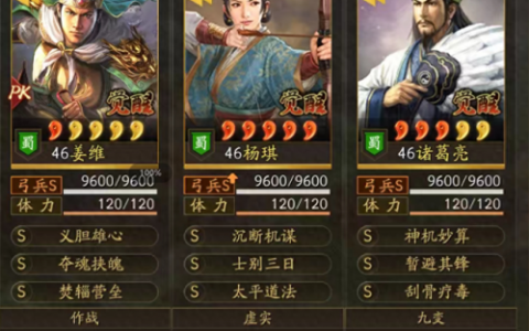 部落冲突7本最强防御(7本部落冲突最强防御阵型)
