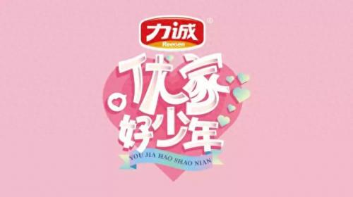 鳕鱼玩具品牌排名前十(婴儿鳕鱼品牌测评)插图14