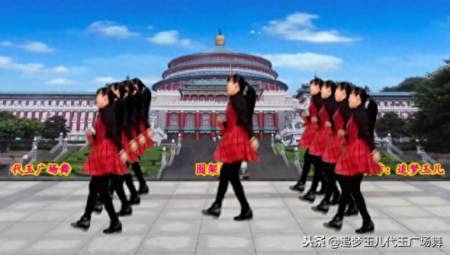 蹦迪基本舞步教学(最简单蹦迪舞步)插图7