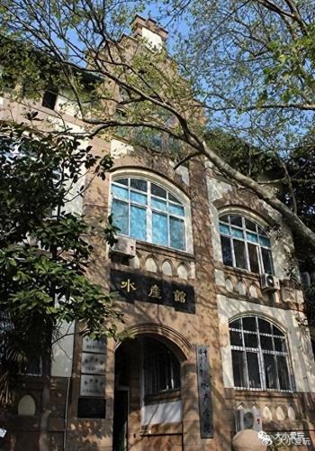 最有味道的大学排名前十(心理学排名前十的大学)插图31