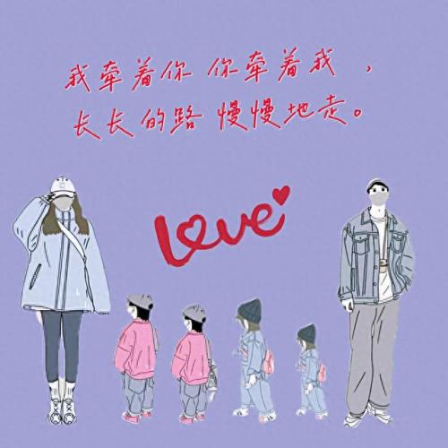 全家福背景图(全家福专用背景图)插图5