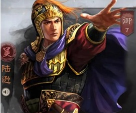 三国志战略版陆逊最强阵容怎么搭配(三国志战略版周瑜陆逊最佳组合)插图