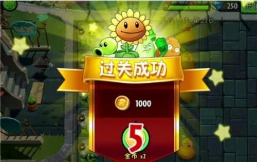 植物大战僵尸2蒸汽时代第21天新僵尸出现(植物大战僵尸2科技时代第19天)插图3