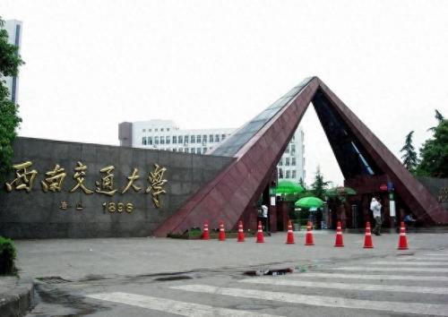 泸州学校排名前十(泸州高中排名一览表)插图2