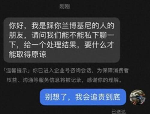 装十三(装十三什么意思)插图8