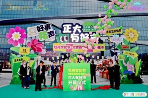 徐汇区商业地产排名前十(徐汇高档小区排名)插图20