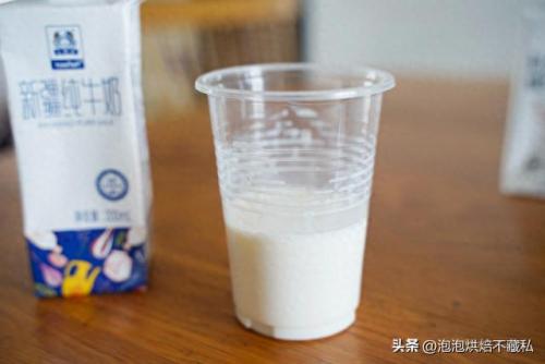 新疆优质牛奶排名前十(新疆好牛奶排行榜)插图24