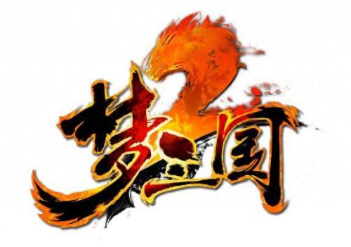 梦三国潘凤出装(潘凤最稳的一套阵容)插图
