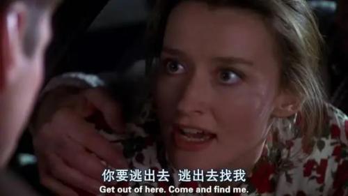 假如爱情欺骗了你(假如爱情欺骗了你诗句)插图2