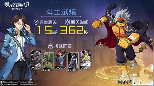 数码宝贝新世纪元素突破怎么打(数码宝贝新世纪怎么配队)插图