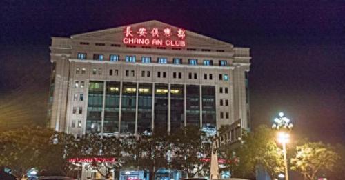 北京前几名豪宅排名前十(北京新建十大顶级豪宅)插图9