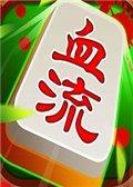 碧波浩渺的意思(岳阳南湖景区碧波浩渺)插图9