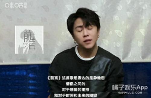 魏一宁 小鱼(魏一宁离婚了吗)插图37