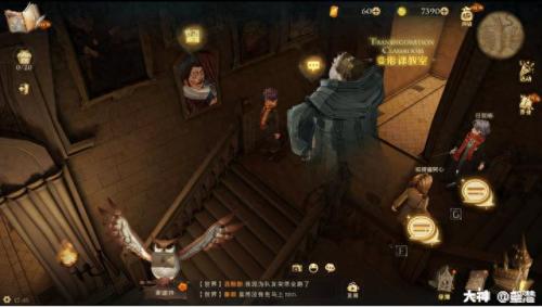 哈利波特拼图寻宝9.24(哈利波特拼图寻宝9.23)插图9