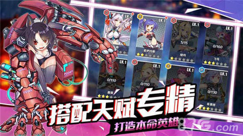 闪烁之光平民怎么拿高稀有度卡(闪烁之光私服)插图