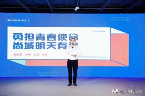 莫城王怡(常熟莫城王怡老师现状)插图13