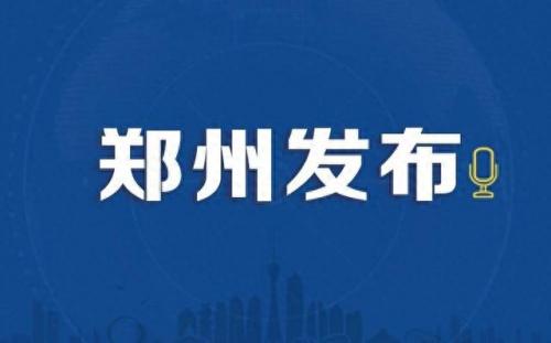 鹤壁前十企业排名(鹤壁市有什么知名企业)插图