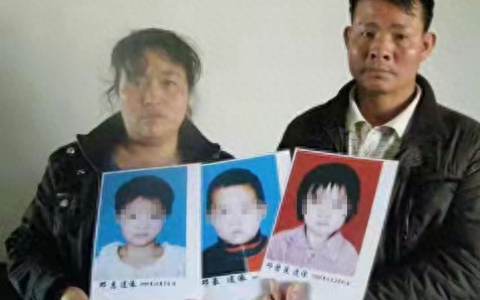3姐弟被认定冻饿而死(三个孩子淹死后续)