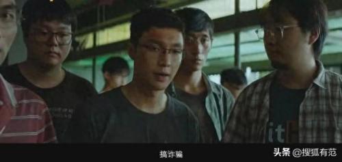 疯狂猜电影答案带图(疯狂猜歌官方版答案)插图3