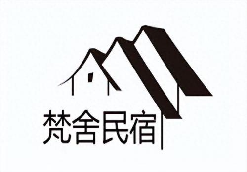 民宿加盟连锁店排名前十(十大民宿怎么加盟)插图4