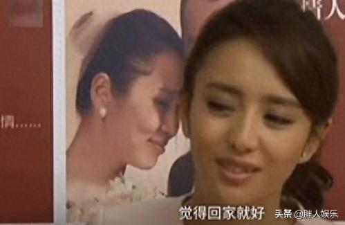 陈思成老婆(佟丽娅最近消息)插图34