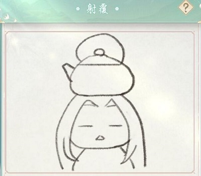 江湖悠悠射覆第十关答案是什么(江湖悠悠2-4完美攻略)插图