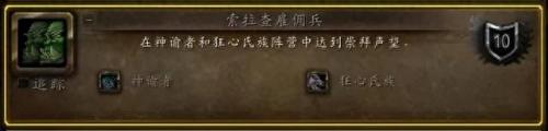 残忍的阿图里斯(残忍的阿图里斯消失)插图2