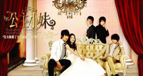 我要变成硬柿子歌曲(我要变成硬柿子电视剧在哪能看)插图16