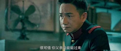 电影哥斯拉排名前十(哥斯拉电影合集)插图29