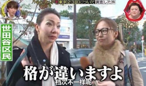 都道府县大战(唐中后期藩镇割据势力图)插图3