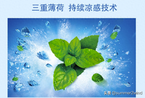 新西兰除味剂排名前十(除味最好方法是什么)插图8