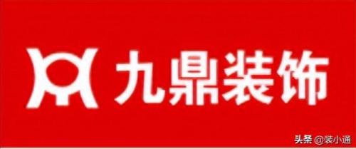 房屋装修排名前十(口碑好房屋装修排名)插图8