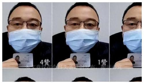 哎呀哎呀我爱你(哎呀哎呀我爱你电视剧)插图2