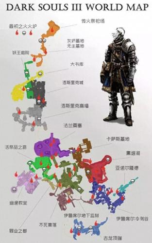 大书库(b文库手机版在线阅读)插图33