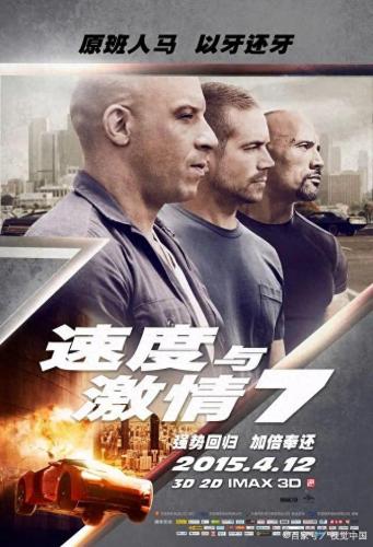 莱肯超跑(莱肯车标图片)插图4